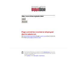 b archive 4chan|Wayback Machine .